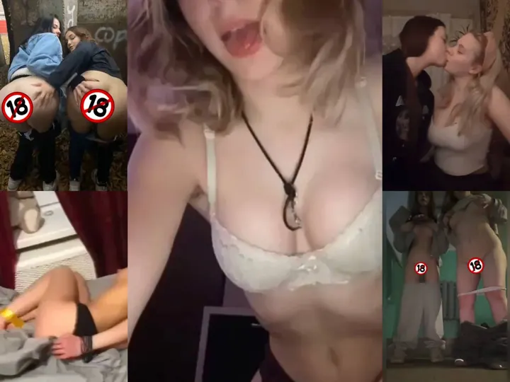 АРХИВ